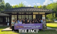  전남광주시, 정부 지원 확대 맞춰 인구·청년정책 재설계