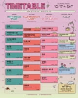  'GMF2026' 타임테이블 공개, 이소라·윤하·이승윤 등 헤드라이너