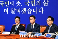  모두발언하는 박선원 최고위원 [포토]