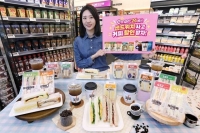  이마트24, 10월 한 달간 '올데이샌드콤보'로 샌드위치 수요 공략