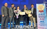  목원대, 학생 아이디어로 지역 기업 제품화…산학 협력 교육부 장관상 수상