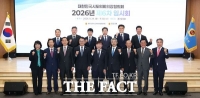  조성칠 대전시의회 의장, 전국시도의회의장협의회 제6차 임시회 참석
