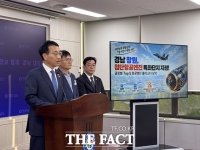  창원국가산단, 첨단항공엔진 특화단지 지정…경남 최초