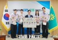  허태정 시장, 대전시청 소속 아시안게임 메달리스트 초청 격려…'대전시민 모두의 자부심'