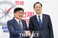  이형일 신임 부총리 만난 정점식 원내대표 [TF사진관]