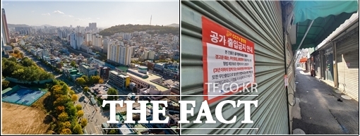 인천시 제물포역 북측 공공주택 복합사업 사업지. /인천도시공사
