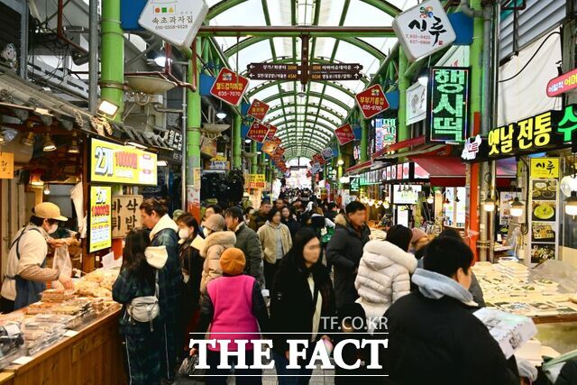 속초관광수산시장 /속초시