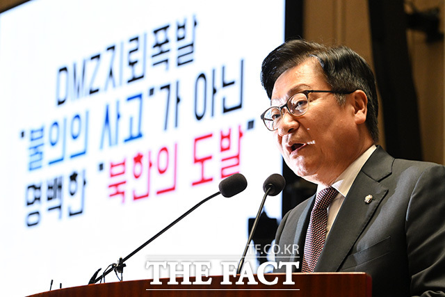 정점식 국민의힘 원내대표가 1일 오후 서울 여의도 국회에서 열린 의원총회에서 모두발언을 하고 있다. /국회=남용희 기자