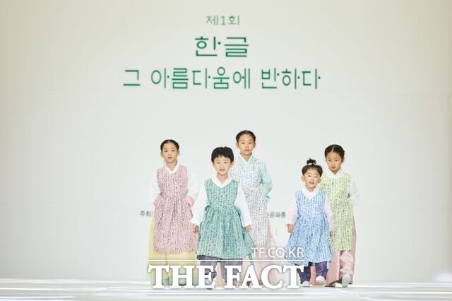 의정부 회룡문화제. /경기관광공사