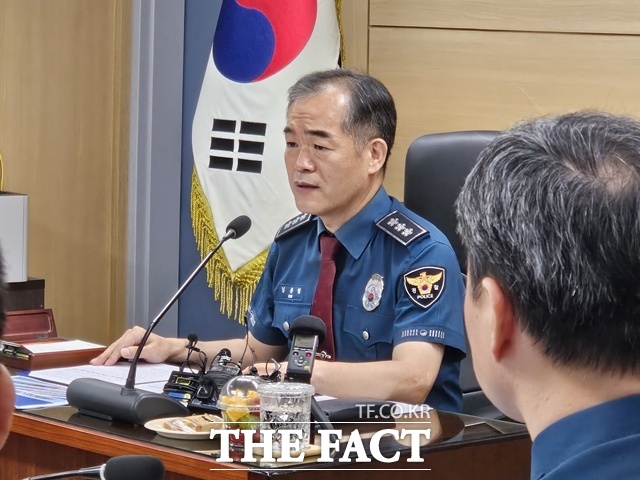 김종철 경찰청장 직무대행은 1일 오후 서울 서대문구 청사에서 '전국 경찰 수사 지휘관 회의'를 열고