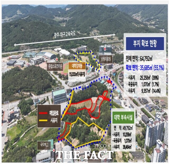 국립의학전문대학원 남원 위치도 /전북도