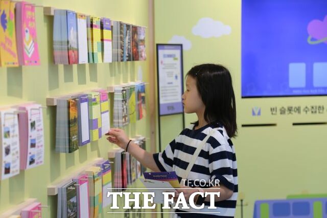 수원 컬처라운지 경기장. /경기관광공사
