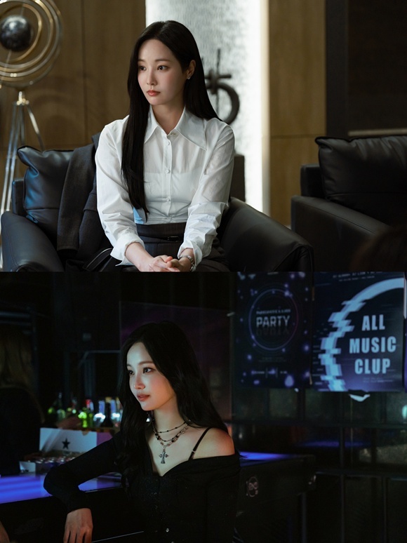 tvN 새 월화드라마 '나의 유죄인간'이 배우 연우의 모습이 담긴 스틸을 공개했다. /tvN