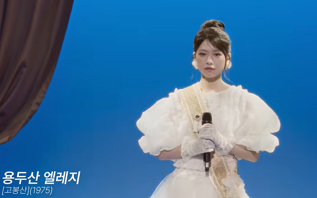 장윤정의 ‘어머나’, 오승근의 ‘내 나이가 어때서’처럼 누구나 한 번쯤 들어본 익숙한 곡부터 박상철의 ‘빵빵’까지, K-POP 걸그룹 아이돌 스타 제나의 트로트 역주행이 그야말로 뜨거운 관심을 모았다. /유튜브 캡처