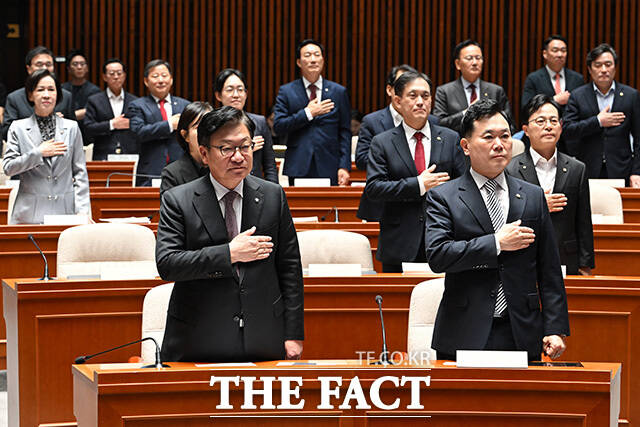 의원총회에서 모두발언하는 정점식 국민의힘 원내대표.