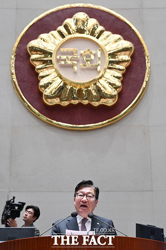 의원총회에서 모두발언하는 정점식 국민의힘 원내대표.