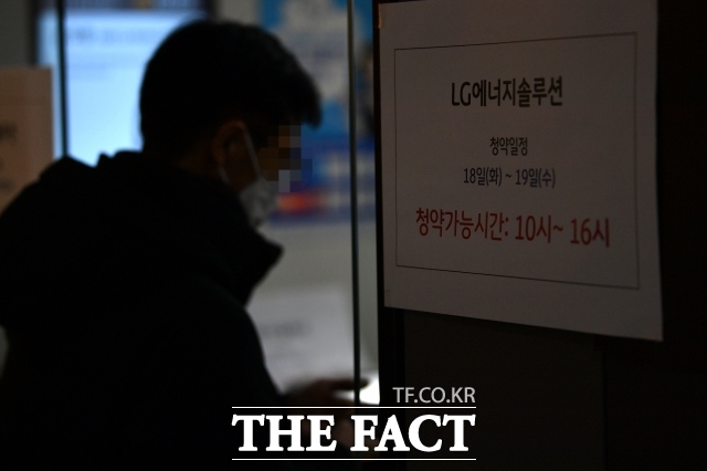 1일 NH아문디자산운용의 '디코딩 인베스티스 2026' 조사 결과에 따르면 개인투자자 중 57%는 은퇴 자금 마련을 주요 투자 목표로 꼽았다. 사진은 기사 내용과 무관함. /남윤호 기자