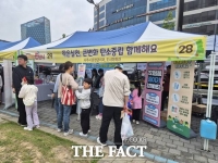  나주시, '탄소중립 실천 우수' 2년속 장려상 수상