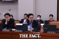  김종민 의원 