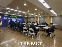  부천시, 종합운동장 일원 '돔구장 유치 TF' 출범