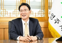  [인터뷰] 황병직 영주시장 