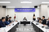  김포시의회, 분야별 전문가 15명 의정자문위원 위촉
