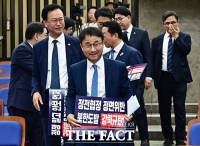  한병도, 김태규·이진숙 겨냥…