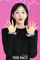  채수빈 '전기가 찌릿찌릿!' [포토]