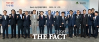 대구시, '신규 주택건설사업 승인 보류' 해제