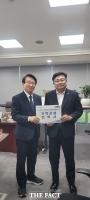  박관열 광주시장, 민주당에 반도체 산단 상생안 지원 요청