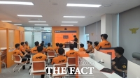  전남광주시 소방본부, 현장지휘관 특별 직무교육 실시