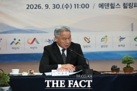  부여군, 충남 시장·군수협의회서 농촌 빈집정비·송전망 공동대응 제안
