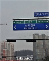  원주기업도시 3만 명 시대…제2병원 착공, '베드타운' 넘어 자족도시 시험대