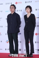  구교환·이옥섭 감독, 2022년 혼인신고…공개 열애 2년 만에 부부
