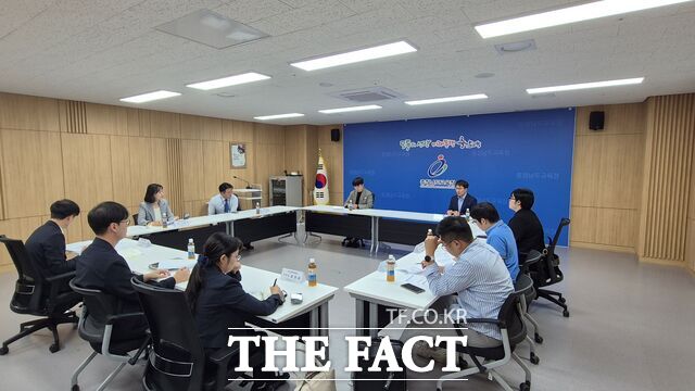 2일 충남도교육청에서 '온라인 교권 침해 사안 관리 카드 현장 모니터링단 협의회'를 갖고 있다. /충남도교육청