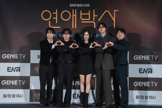 배우 임진효 김민석 김소현 추영우 이창훈이 ENA 새 월화드라마 '연애박사' 제작발표회에 참석해 다양한 이야기를 전했다. /KT스튜디오지니