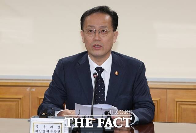 이형일 경제부총리 겸 재정경제부 장관이 2일 서울 중구 은행회관에서 열린 시장상황점검회의에서 발언하고 있다. /뉴시스