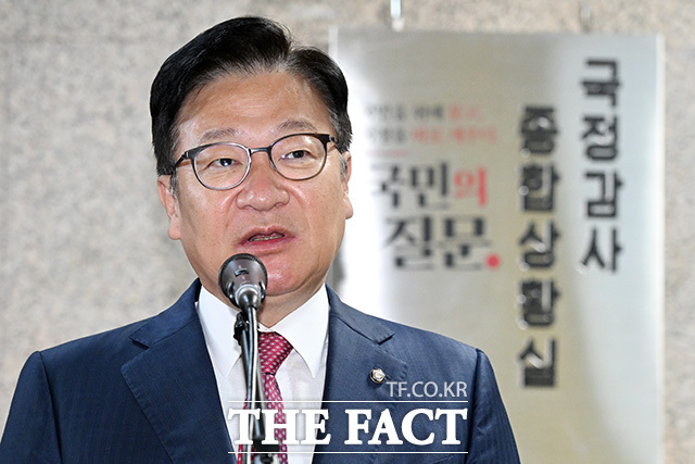'국민의힘 국정감사 종합상황실 오픈' 발언하는 장 대표.