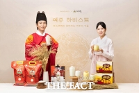  파스쿠찌 