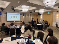 충남도교육청, 편견 넘어 공감 찾는다…'당뇨 인식 개선 원탁토론회' 개최
