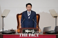  조 의장 