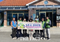  광주환경공단, '농촌 손, 잡아드림' 사회공헌활동 호응