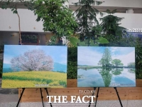 전남광주시-일본 사가현, 우호 교류 15주년 사진전