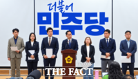 경기도 추경 한 달째 표류…민주당 