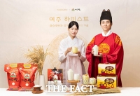  파스쿠찌, 왕실 진상품 '대왕님표 여주쌀' 이젠 그라니따·젤라또로 즐겨요 [포토]