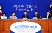  민주당, 김태규 고발 검토…