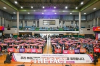  부여군민 700여 명 