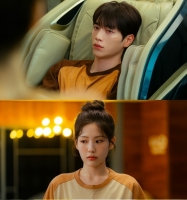  '너 말고 다른 연애', 서강준·조아람 찜질방 스틸 공개