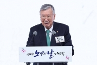  이중근 