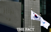  공소청 출범에 검사 지위 논란…종합특검 